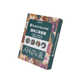 Garden tool set including garden shovel, three-tine rake, pruning shears, and protective gloves